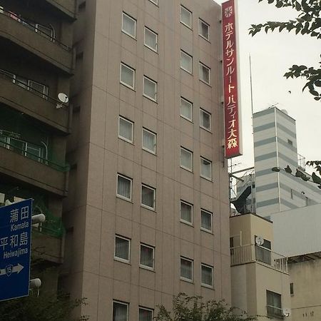 Hotel Sunroute Patio Omori Präfektur Tokio Exterior foto