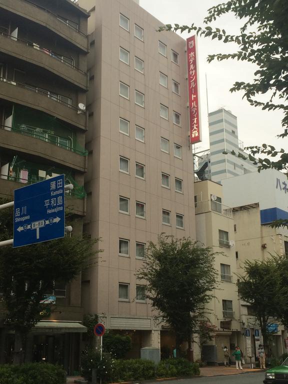 Hotel Sunroute Patio Omori Präfektur Tokio Exterior foto